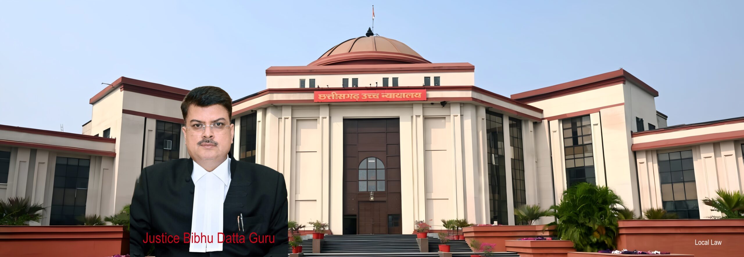 Justice Bibhu Datta Guru High Court of Chhattisgarh