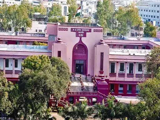 Madhya Pradesh High Court : Indore