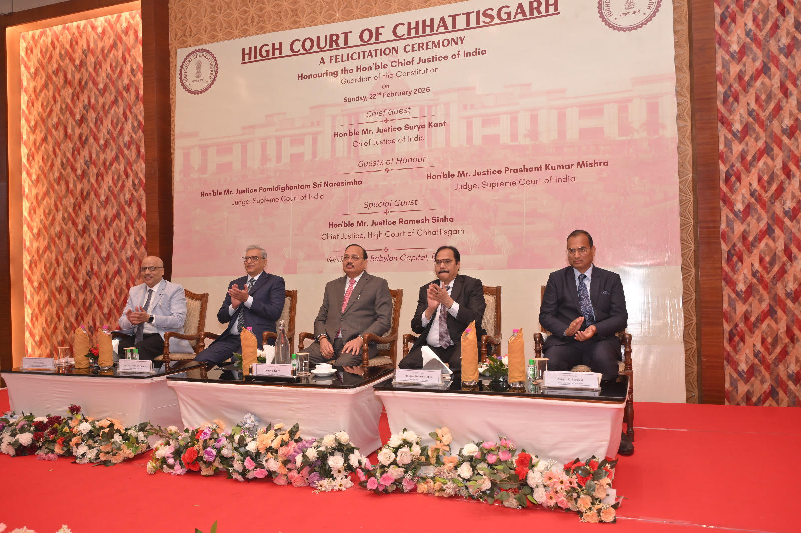 Nurturing the future of the Judiciary