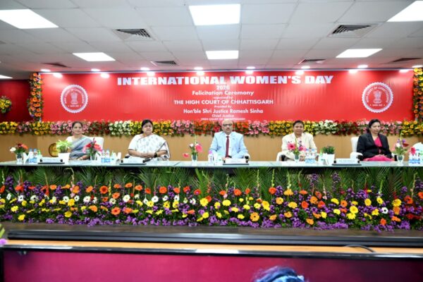 International Women's Day at High Court of Chhattisgarh