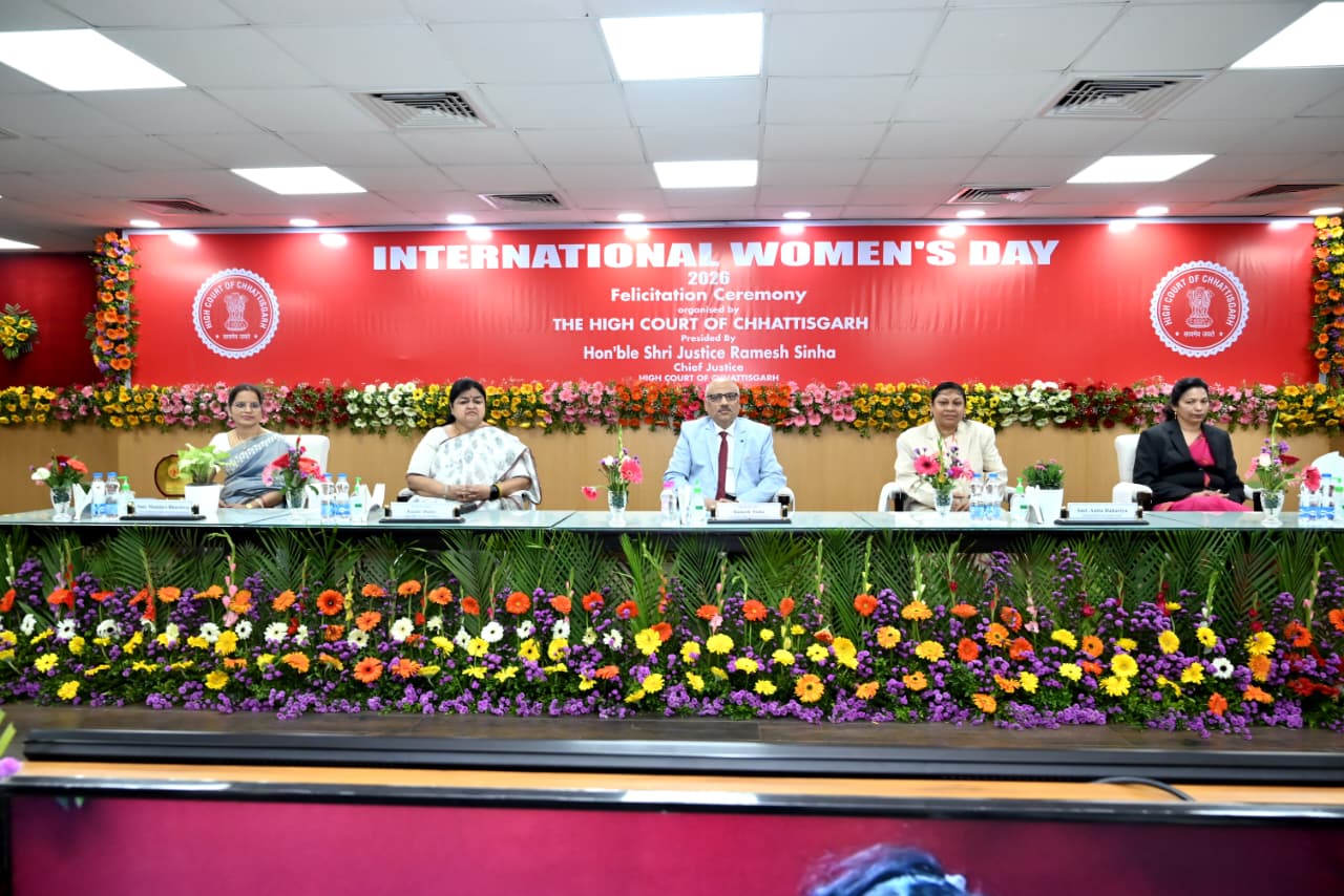 International Women's Day at High Court of Chhattisgarh