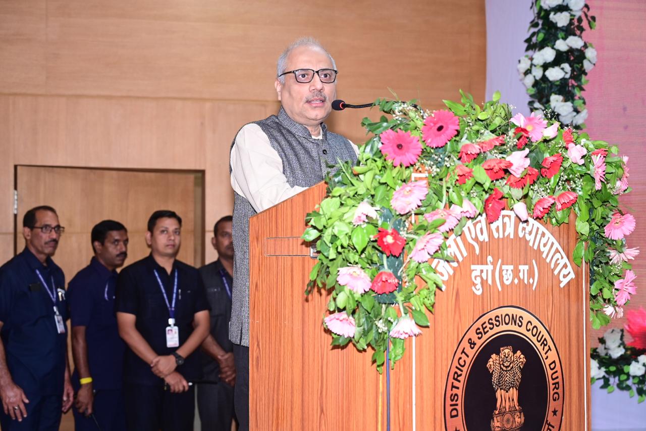 Durg Divisional Judicial Seminar